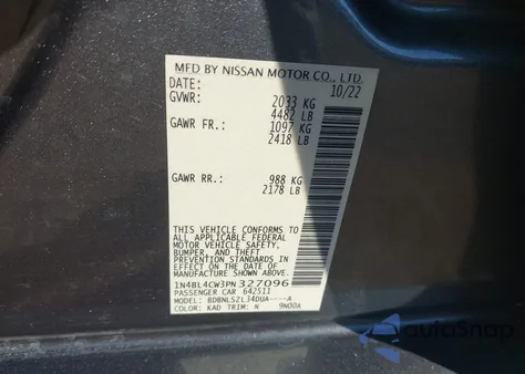 2023 Nissan Altima Sr Intelligent Awd из США, поврежденный, VIN 1N4BL4CW3PN327096